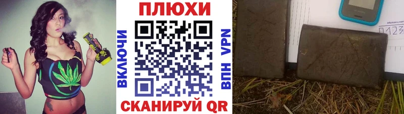 ГАШ Ice-O-Lator  Купить где  Зеленокумск 