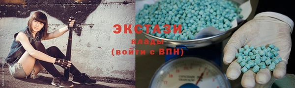 spice Киреевск