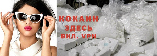 spice Киреевск