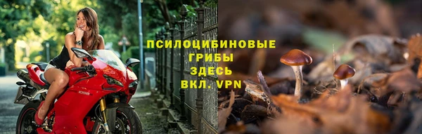 метамфетамин Киренск