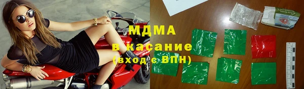spice Киреевск