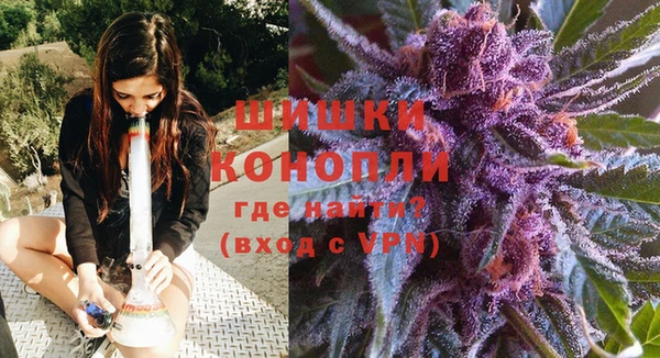 метамфетамин Киренск
