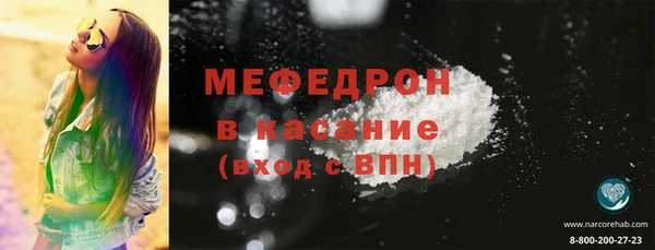 spice Киреевск
