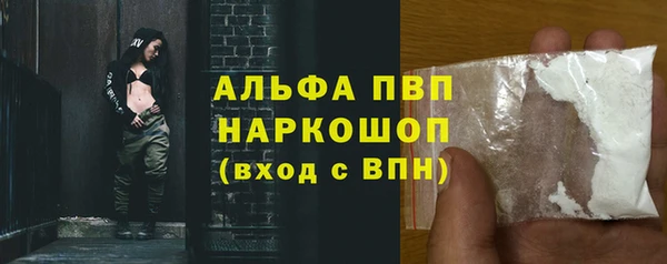 spice Киреевск