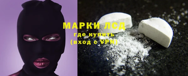 spice Киреевск