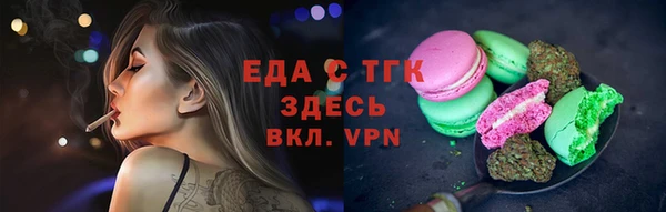 spice Киреевск