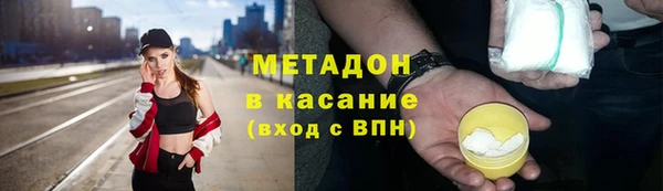 spice Киреевск