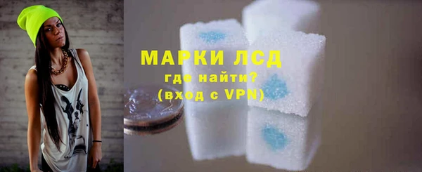 spice Киреевск