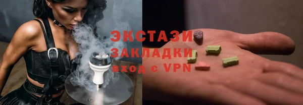метамфетамин Киренск