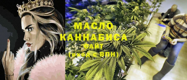 spice Киреевск