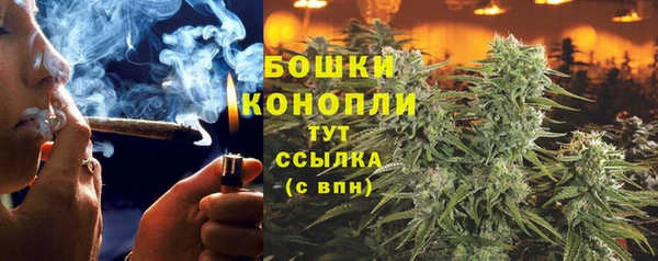 метамфетамин Киренск