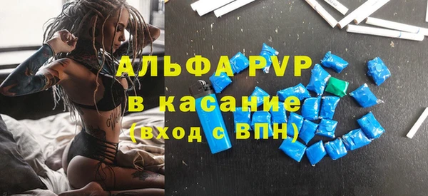 spice Киреевск
