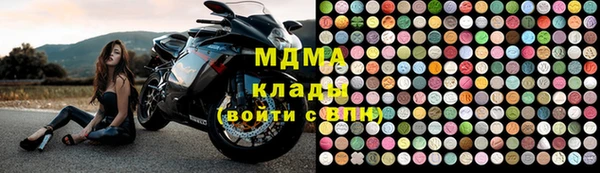 spice Киреевск