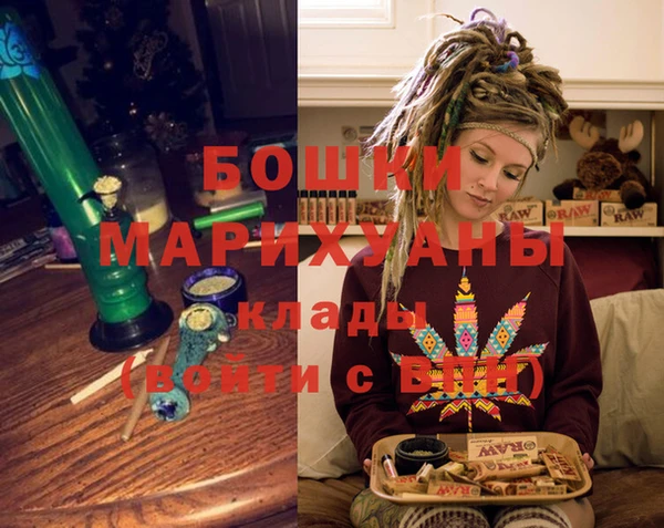 spice Киреевск