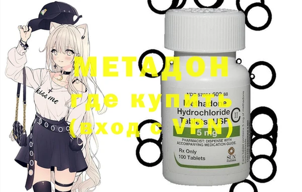 spice Киреевск