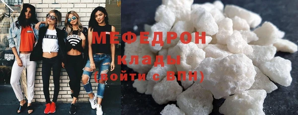 сатива Кинешма