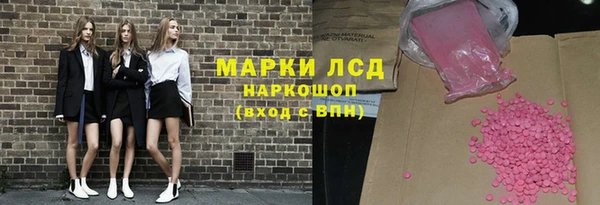 spice Киреевск