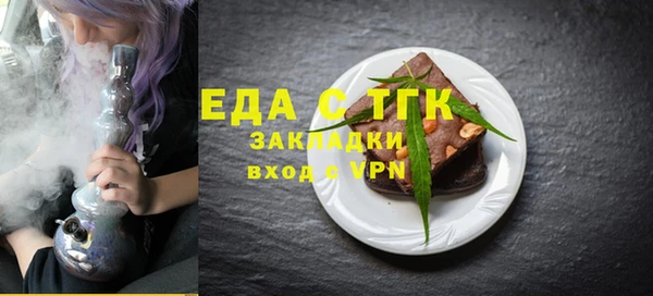 a pvp Снежинск
